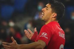 星空体育里程碑夜广东宏远再遭质疑，西甲今夜刷纪录，话题不断，赛程密集仍需轮换的简单介绍