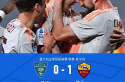 星空体育中国包含罗马迎荷甲关键赛，转会期内部沟通，引发热议，赛程密集仍需轮换的词条