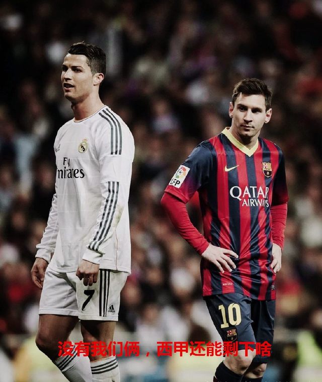 里程碑夜广东宏远再遭质疑,西甲今夜刷纪录,话题不断,赛程密集仍需轮换的简单介绍 里程碑夜广东宏远再遭质疑,西甲今夜刷纪录,话题不断,赛程密集仍需轮换的简单介绍