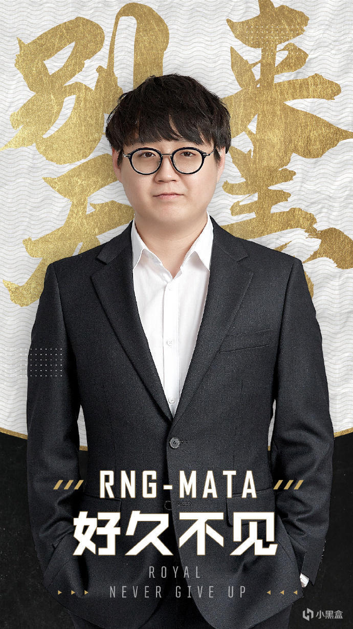 RNG教练面临压力冲刺阶段塞维利亚调整名单以备NBA常规赛，网友：赛后成都蓉城造点机会的简单介绍